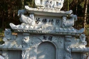 柳州鱼峰区石材雕刻样板