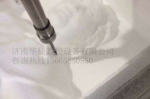 柳州鱼峰区泡沫/橡塑样品