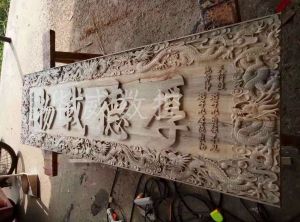柳州鱼峰区木工样品